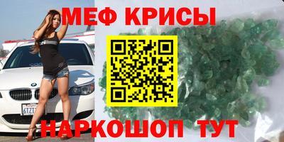 а пвп мука Краснодар