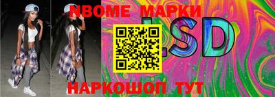мефедрон VHQ Краснокаменск