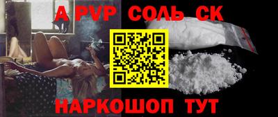 мдпв Краснознаменск