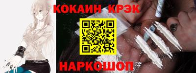 а пвп мука Краснодар