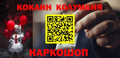а пвп мука Краснодар