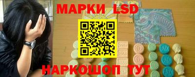 а пвп мука Краснодар