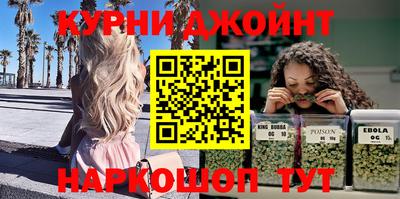 мефедрон VHQ Краснокаменск