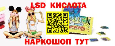 мдпв Краснознаменск