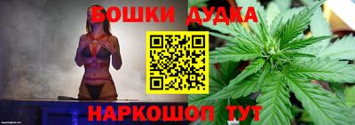 а пвп мука Краснодар
