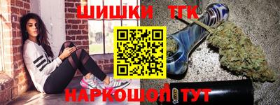 а пвп мука Краснодар