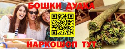 а пвп мука Краснодар