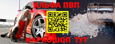 мдпв Краснознаменск