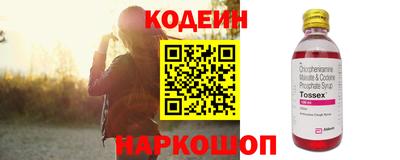 мдпв Краснознаменск
