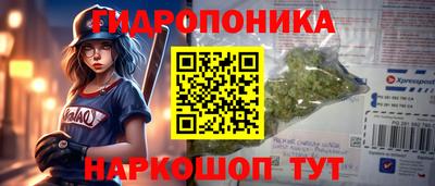 мефедрон VHQ Краснокаменск