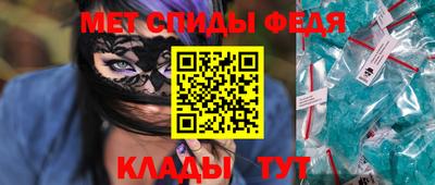 а пвп мука Краснодар