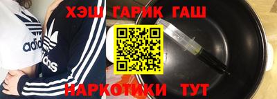 а пвп мука Краснодар