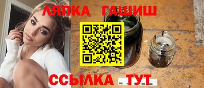 мефедрон VHQ Краснокаменск