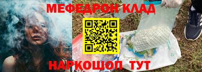мдпв Краснознаменск