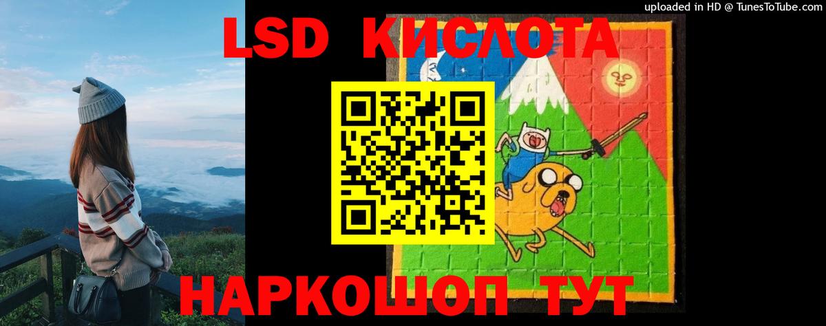 LSD-25 экстази  LSD-25 экстази ecstasy  Карпинск  мега сайт  Лсд 25 экстази кислота  Вход с VPN 